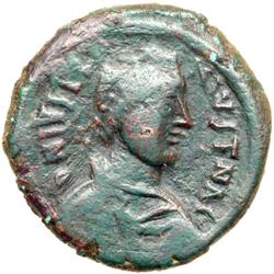 Byzantine Empire. Justin I and Justinian I, Apr.-Aug. 527. follis or 40 nummi (16.35g), Nicomedia, 2