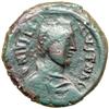 Image 1 : Byzantine Empire. Justin I and Justinian I, Apr.-Aug. 527. follis or 40 nummi (16.35g), Nicomedia, 2