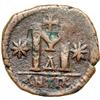 Image 2 : Byzantine Empire. Justin I and Justinian I, Apr.-Aug. 527. follis or 40 nummi (14.87g), Antioch, 4th