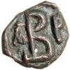 Image 2 : Byzantine Empire. Justinian I, 527-565. 2 nummi (0.62g), Thessalonica, 527-38