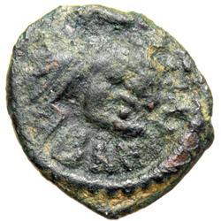 Byzantine Empire. Justinian I, 527-565. 2 nummi (0.7g), Thessalonica, 527-38