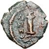 Image 2 : Byzantine Empire. Justin II, 565-578. decanummium or 10 nummi (3.79g), Antioch, 565/6 (regnal year 1