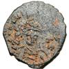 Image 1 : Byzantine Empire. Justin II, 565-578. decanummium or 10 nummi (3.67g), Antioch, 565/6 (regnal year 1