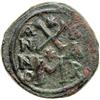 Image 2 : Byzantine Empire. Justin II and Sophia, 565-578. follis or 40 nummi (20.53g), Carthage, 574/5 (regna
