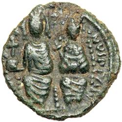 Byzantine Empire. Justin II and Sophia, 565-578. half follis or 20 nummi (3.74g), Rome or military m