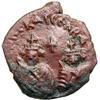 Image 1 : Byzantine Empire. Heraclius and Heraclius Constantine, 613-632. follis or 40 nummi (8.66g), Isaura, 