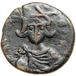 Byzantine Empire. Constans II, 641-668. follis or 40 nummi (13.8g), Carthage, 643-7