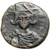 Image 1 : Byzantine Empire. Constans II, 641-668. follis or 40 nummi (13.8g), Carthage, 643-7