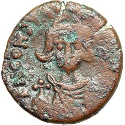 Byzantine Empire. Constans II, 641-668. follis or 40 nummi (12.62g), Carthage, 643-7