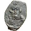 Image 1 : Byzantine Empire. Constans II, 641-668. follis or 40 nummi (5.5g), Syracuse, c. 651
