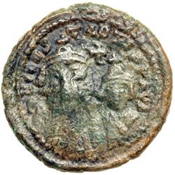 Byzantine Empire. Constans II and Constantine IV with Heraclius and Tiberius, 659-668. follis or 40 