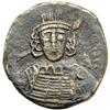 Image 1 : Byzantine Empire. Constantine IV with Heraclius and Tiberius, 668-681. follis or 40 nummi (19.89g), 