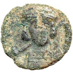 Byzantine Empire. Constantine IV with Heraclius and Tiberius, 668-681. follis or 40 nummi (3.52g), R