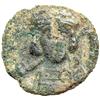 Image 1 : Byzantine Empire. Constantine IV with Heraclius and Tiberius, 668-681. follis or 40 nummi (3.52g), R