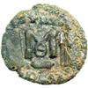 Image 2 : Byzantine Empire. Constantine IV with Heraclius and Tiberius, 668-681. follis or 40 nummi (3.52g), R