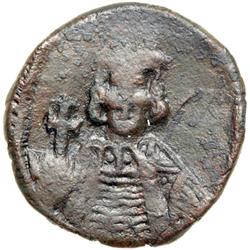 Byzantine Empire. Constantine IV with Heraclius and Tiberius, 668-681. three-quarter follis or 30 nu