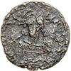 Image 1 : Byzantine Empire. Constantine IV alone, 681-685. follis or 40 nummi (14.33g), Constantinople, uncert
