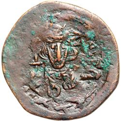 Byzantine Empire. Justinian II, first reign, 685-695. follis or 40 nummi (9.54g), Constantinople, 1s