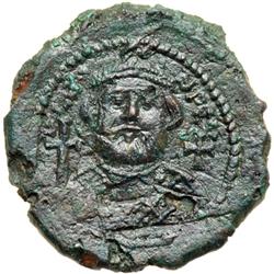 Byzantine Empire. Leontius, 695-698. follis or 40 nummi (6.46g), Constantinople, 1st officina, 695/6