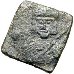 Byzantine Empire. Tiberius III, 698-705. follis or 40 nummi (2.34g), Syracuse, c. 698-701