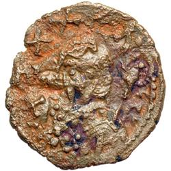 Byzantine Empire. Philippicus, 711-713. follis or 40 nummi (2.71g), Constantinople, 1st officina, 71