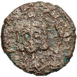Byzantine Empire. Philippicus, 711-713. follis or 40 nummi (2.85g), Constantinople, 2nd officina, 71