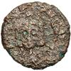Image 1 : Byzantine Empire. Philippicus, 711-713. follis or 40 nummi (2.85g), Constantinople, 2nd officina, 71