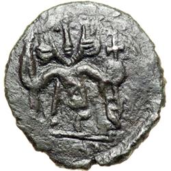 Byzantine Empire. Anastasius II, 713-715. follis or 40 nummi (3.5g), Syracuse