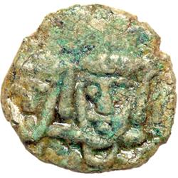 Byzantine Empire. Constantine V, 741-775. follis or 40 nummi (1.02g), Ravenna, 741/2 (regnal year 1)