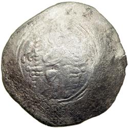 Byzantine Empire. Alexis I, 1081-1118 (Post-Reform Coin