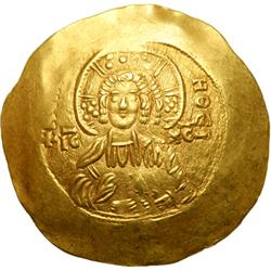 Byzantine Empire. Manuel I, 1143-1180. Gold Hyperpyron