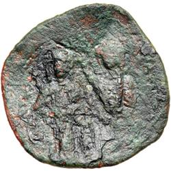 Byzantine Empire. Isaac Comnenus, Usurper in Cyprus, 1184-1191. tetarteron (2.97g), secondary mint (