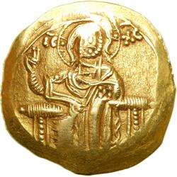 Byzantine Empire. John III, Ducas (Vatatzes), 1221-1254