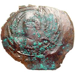 The Empire of Thessalonica. John Comnenus-Ducas, 1237-1242. billion trachy (1.63g), Thessalonica