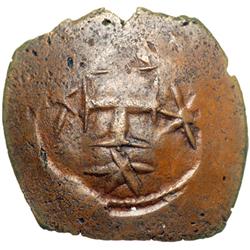 The Empire of Thessalonica. John Comnenus-Ducas, 1237-1242. billion trachy (1.46g), Thessalonica
