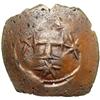 Image 1 : The Empire of Thessalonica. John Comnenus-Ducas, 1237-1242. billion trachy (1.46g), Thessalonica