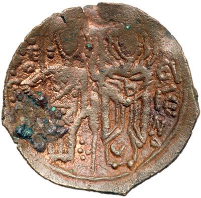 Empire of 12661280. bronze trachy (3.3g)