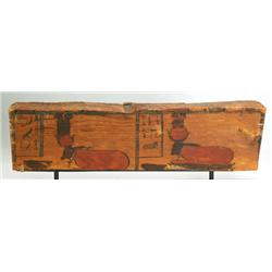 Egyptian Wooden Sarcophagus Fragment. Late Period to Ptolemaic Period, 664-30 B.C.