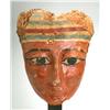 Image 1 : Egyptian Life Size Wooden Kah Mask
