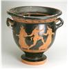 Image 1 : Lucanian Red-Figured Bell Krater