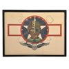 Image 1 : Floyd H. Greene, WWII Abstract Military Aviation, Print on Paper
