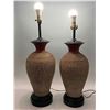 Image 19 : Pair of Mid Century Modern Ceramic Textured Table Lamps