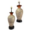 Image 1 : Pair of Mid Century Modern Ceramic Textured Table Lamps