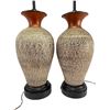 Image 2 : Pair of Mid Century Modern Ceramic Textured Table Lamps