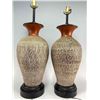 Image 3 : Pair of Mid Century Modern Ceramic Textured Table Lamps
