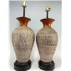 Image 4 : Pair of Mid Century Modern Ceramic Textured Table Lamps