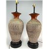 Image 5 : Pair of Mid Century Modern Ceramic Textured Table Lamps