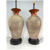 Image 6 : Pair of Mid Century Modern Ceramic Textured Table Lamps