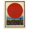 Image 2 : Tetsuo Yamada, Red Sun Rising Over a Cityscape, Japanese Ukiyo-e Woodblock Print on Paper
