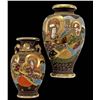 Image 1 : Two Japanese Satsuma Porcelain Vases, One Signed Shizan